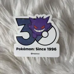 2026年最新】ポケモン 韓国 ゲンガーの人気アイテム - メルカリ