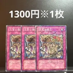 デュエマ ボルテールドラゴン 英語版プロモ JDC ワンオーナー デュエマ ボルテールドラゴン 英語版プロモ JDC ワンオーナー - メルカリ