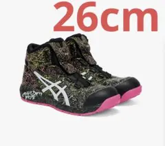 2025年最新】cp304 boa magmaの人気アイテム - メルカリ