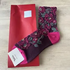 Item thumbnail for item da40b122-8202-4034-8b54-9685d9ccdf3b