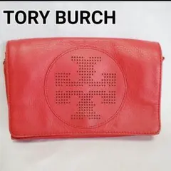 【中古】激レア　トリーバーチ チェーン ショルダーバッグ クラッチバッグ