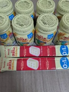 明治 ほほえみ らくらくミルク8本 らくらくキューブ2本セット