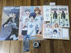 うたプリ　聖川真斗　クリアファイル　ローソン　グッズセット　11点　御曹司