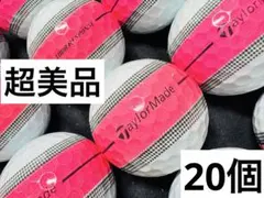 テーラーメイド TOURRESPONSE ストライプ 2025年式 20個のサムネイル