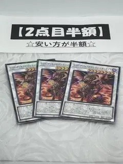 2026年最新】レッドパラレルの人気アイテム - メルカリ