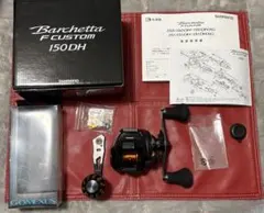 2025年最新】バルケッタfカスタムの人気アイテム - メルカリ