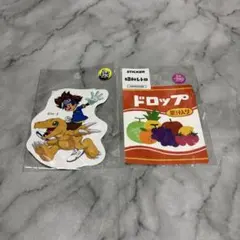 Item thumbnail for item 7c3ee372-45f7-4a7a-bd90-7019b577e97f