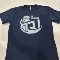 海上自衛隊JS KUMANO Tシャツ