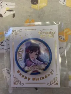 2025年最新】小早川紗枝の人気アイテム - メルカリ