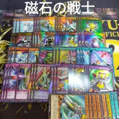 マグネットウォリアー デッキ 初めての 遊戯王 ラッシュデュエル