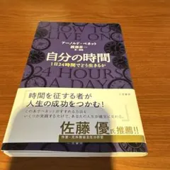 Item thumbnail for item 5ec2c0c5-2f31-4503-9a13-1b4bb0e42ae5