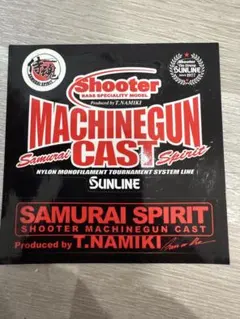 Item thumbnail for item 108dbe45-f372-4782-9231-cc82ffea05ea