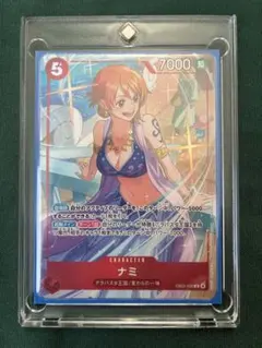 ARS10+　ナミ ホールケーキアイランドプロモ　 ワンピース ARS10+ ナミ ホールケーキアイランドプロモ ワンピース - メルカリ