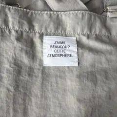 LEPSIM レプシム　トート　ショルダー　グレー