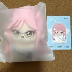エイリアンステージ ミジ ぬいぐるみ
