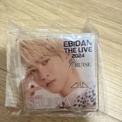 Item thumbnail for item 1a5049f2-f186-49bb-97e6-c3e4a7d307ad