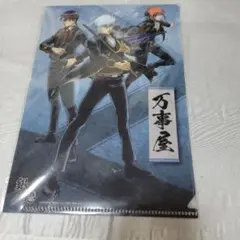 GF-44 銀魂 クリアファイル 万事屋 坂田銀時 志村新八 神楽 3Z - メルカリ