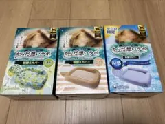 ［ユニチャーム］犬用ベッドカバー からだ想いラボ 取替えカバーのサムネイル