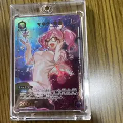 ユニオンアリーナ マキナ・中島 C★カード