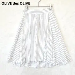 オリーブデオリーブ／スカート フレア ストライプ ひざ下丈 ウストゴム 白 夏のサムネイル