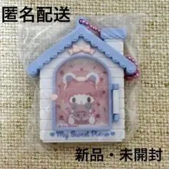 サンリオ シークレットミニフォトチャーム マイスウィートピアノ ピアノ 新品