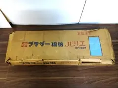 Item thumbnail for item a34d823a-3be2-4adc-813e-9cda34d5fca1