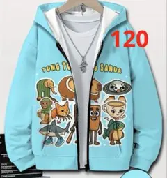 イタリアン・ブレインロット フード付きジップアップスウェットシャツ　120