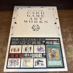 2026年最新】増援 25の人気アイテム - メルカリ