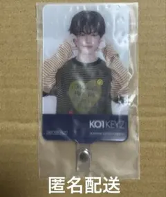 KO1KEYZ フォンタブ　KOSUKE