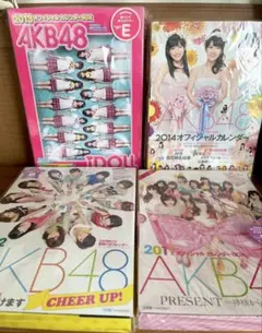 Item thumbnail for item 8ef5a9a3-24c8-4e9b-9064-368677ce93a3