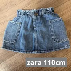 zara 110cm デニム　スカート