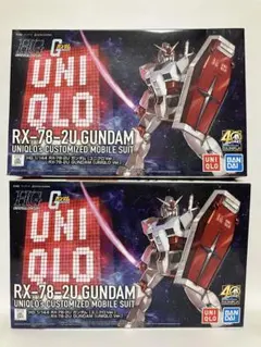 カ*タ様 【超メルカリ市限定セール】ガンプラ 21個まとめセット　MG HG M 2026年最新】BANDAI 模型・プラモデルの人気アイテム - メルカリ