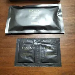 アルビオンエクシア アンテリサンスリフトエマルジョンファンデーション　サンプル