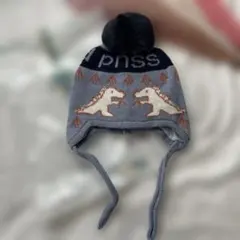 新品　未使用　恐竜　 ニット帽 耳あて付き　ブルー　ポンポン　ラビットファー