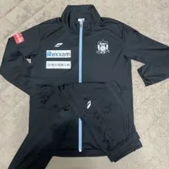 2026年最新】カマタマーレ讃岐の人気アイテム - メルカリ