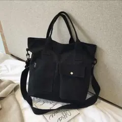 2WAY トートバッグ ブラック キャンバス ショルダー 通勤 通学 マザーズ
