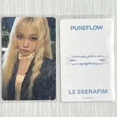 2026年最新】ルセラフィム チェウォン カードの人気アイテム - メルカリ