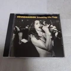 SOUNDGARDEN Screaming Life/Fopp EP