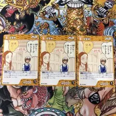 安室透　プロモ3枚　コナンtcg
