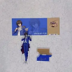 新テニスの王子様 不二周助 アクリルスタンド