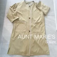 【美品】AUNT MARIE'S パイピングコートのサムネイル