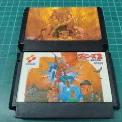 FC　グーニーズ　グーニーズ2 セット
