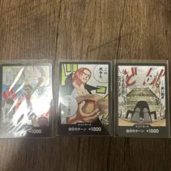 Item thumbnail for item e34920b4-bd71-4812-be28-da5c442af356