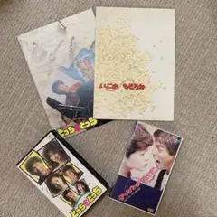 2026年最新】いこかもどろか dvdの人気アイテム - メルカリ