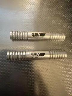 SEV AIR BEST nano 2個セット　¥13,200-→¥8,500-のサムネイル