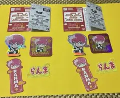 Item thumbnail for item 72e21431-3b14-4d9d-9839-9a1372ba5121