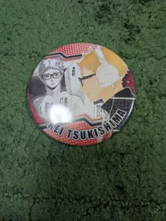 ハイキュー 月島蛍 缶バッジ HEROES