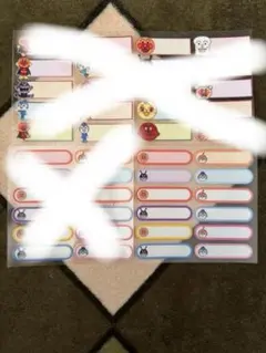 Item thumbnail for item 557184db-34bb-4469-a963-f4fa5e16b0d2