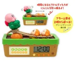 星のカービィ ナムコ限定 プライズ とれたて！プププやさい デジタル