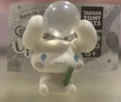 サンリオキャラクターズ／きらっととんでいけしゃぼん玉／シナモロール